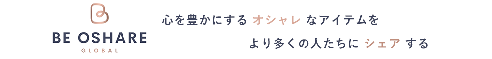 Be Oshare（ビーオシェア）　